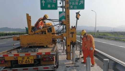 杭新景（杭千）高速公路日常养护工程（2022 年～2024 年）
