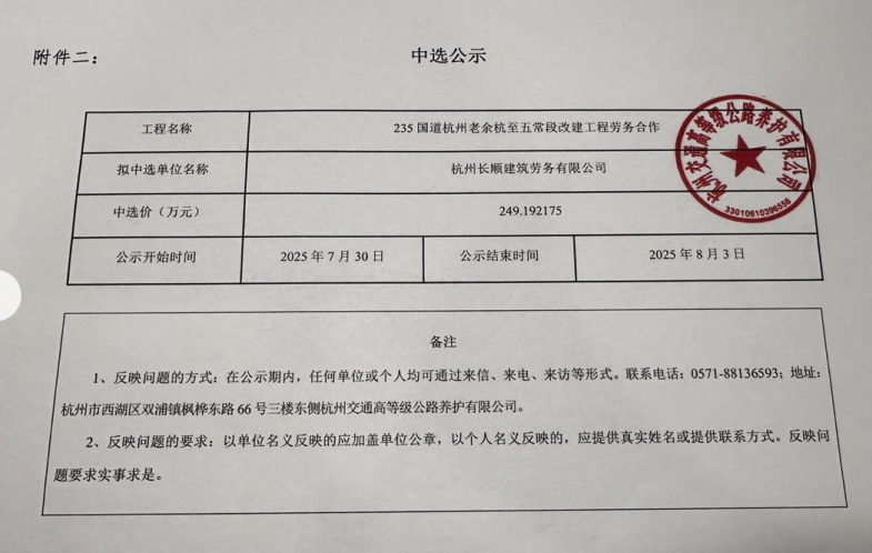 FD25CDCD-95B1-43da-BAC5-B33574553241.png